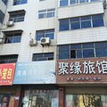 洛阳新安聚缘旅馆外观图 洛阳新安聚缘旅馆外观图