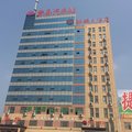 曹县麒麟大酒店外观图 曹县麒麟大酒店外观图