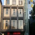 丽水景宁鸿宾大酒店外观图 丽水景宁鸿宾大酒店外观图