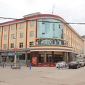 芒康格萨尔大酒店外观图 芒康格萨尔大酒店外观图