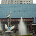 永州南华大酒店外观图 永州南华大酒店外观图
