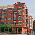 美宜家连锁酒店(焦作武陟店)外观图 美宜家连锁酒店(焦作武陟店)外观图