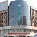 格林豪泰(沁阳怀府中路建设南路店)外观图 格林豪泰(沁阳怀府中路建设南路店)外观图