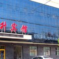 阜城东升宾馆外观图 阜城东升宾馆外观图