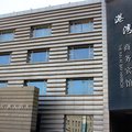 大连渔人码头-港湾商务宾馆外观图 大连渔人码头-港湾商务宾馆外观图
