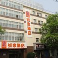 如家快捷酒店(北京劲松店)外观图 如家快捷酒店(北京劲松店)外观图