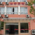 青田如禾宾馆(丽水)外观图 青田如禾宾馆(丽水)外观图