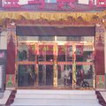 尖扎宝马宾馆外观图 尖扎宝马宾馆外观图