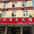 全南君悦商务宾馆外观图 全南君悦商务宾馆外观图
