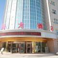 且末沁园大酒店外观图 且末沁园大酒店外观图