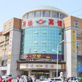 栖霞万达宾馆外观图 栖霞万达宾馆外观图
