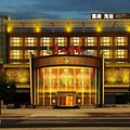 唐河富唐秀水兰亭假日酒店外观图 唐河富唐秀水兰亭假日酒店外观图