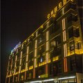 睢县中州颐和酒店外观图 睢县中州颐和酒店外观图