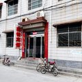 获嘉鑫怡宾馆外观图 获嘉鑫怡宾馆外观图