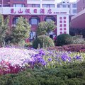 乳山市颐和山水假日温泉酒店外观图 乳山市颐和山水假日温泉酒店外观图