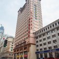 如家快捷酒店(大连人民广场新开路店)外观图 如家快捷酒店(大连人民广场新开路店)外观图
