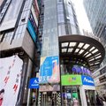 汉庭酒店(重庆解放碑步行街店)外观图 汉庭酒店(重庆解放碑步行街店)外观图