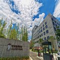 新昌沃洲逸郡酒店外观图 新昌沃洲逸郡酒店外观图