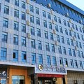 全季酒店(伊宁上海城店)外观图 全季酒店(伊宁上海城店)外观图