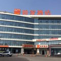 如家快捷酒店(武汉高铁火车站店)外观图 如家快捷酒店(武汉高铁火车站店)外观图