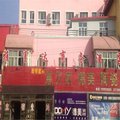 伊犁霍尔果斯雅富达商务酒店外观图 伊犁霍尔果斯雅富达商务酒店外观图