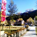 甘孜新都桥格桑花园客栈外观图 甘孜新都桥格桑花园客栈外观图