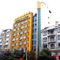 重庆秀山阳光快捷酒店外观图 重庆秀山阳光快捷酒店外观图