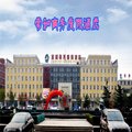 家和商务度假酒店外观图 家和商务度假酒店外观图