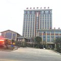 泾县红星国际大酒店(原皖南国际大酒店)外观图 泾县红星国际大酒店(原皖南国际大酒店)外观图