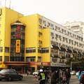 速8酒店(南京花冠夫子庙店)外观图 速8酒店(南京花冠夫子庙店)外观图