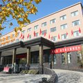 济源宏宇国际酒店外观图 济源宏宇国际酒店外观图