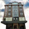 平潭家园精品酒店外观图 平潭家园精品酒店外观图