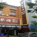 社旗县爱琴海假日酒店外观图 社旗县爱琴海假日酒店外观图