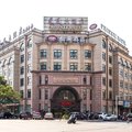 怡莱酒店兴化丰收路店外观图 怡莱酒店兴化丰收路店外观图