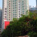 深圳雷圳宾馆(会展中心店)外观图 深圳雷圳宾馆(会展中心店)外观图