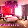 磁县鑫盛湾快捷宾馆外观图 磁县鑫盛湾快捷宾馆外观图
