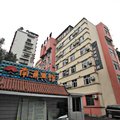 重庆南浦宾馆外观图 重庆南浦宾馆外观图