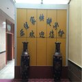 广平乐佳家快捷宾馆外观图 广平乐佳家快捷宾馆外观图