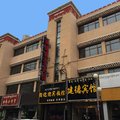 海南州建德商务宾馆(共和县)外观图 海南州建德商务宾馆(共和县)外观图