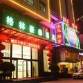 格林豪泰(深圳沙井镇市民广场商务酒店)外观图 格林豪泰(深圳沙井镇市民广场商务酒店)外观图