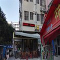 广州Mango主题酒店公寓(广东财经大学店)外观图 广州Mango主题酒店公寓(广东财经大学店)外观图