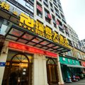 成都机场瑞嘉大酒店外观图 成都机场瑞嘉大酒店外观图