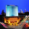 成都芙蓉丽庭酒店外观图 成都芙蓉丽庭酒店外观图