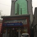 汉庭酒店(北京赵公口店)(原木樨园店)外观图 汉庭酒店(北京赵公口店)(原木樨园店)外观图