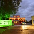 青海海西宾馆(德令哈)外观图 青海海西宾馆(德令哈)外观图