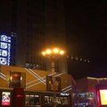 福州连江全季酒店外观图 福州连江全季酒店外观图
