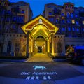 丹东宾安思·温泉酒店外观图 丹东宾安思·温泉酒店外观图