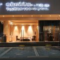 深圳商旅时尚酒店(华强北店)外观图 深圳商旅时尚酒店(华强北店)外观图