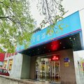 汉庭酒店(北京中关村学院桥店)外观图 汉庭酒店(北京中关村学院桥店)外观图