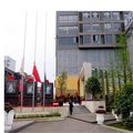 昭通水富春风里酒店外观图 昭通水富春风里酒店外观图
